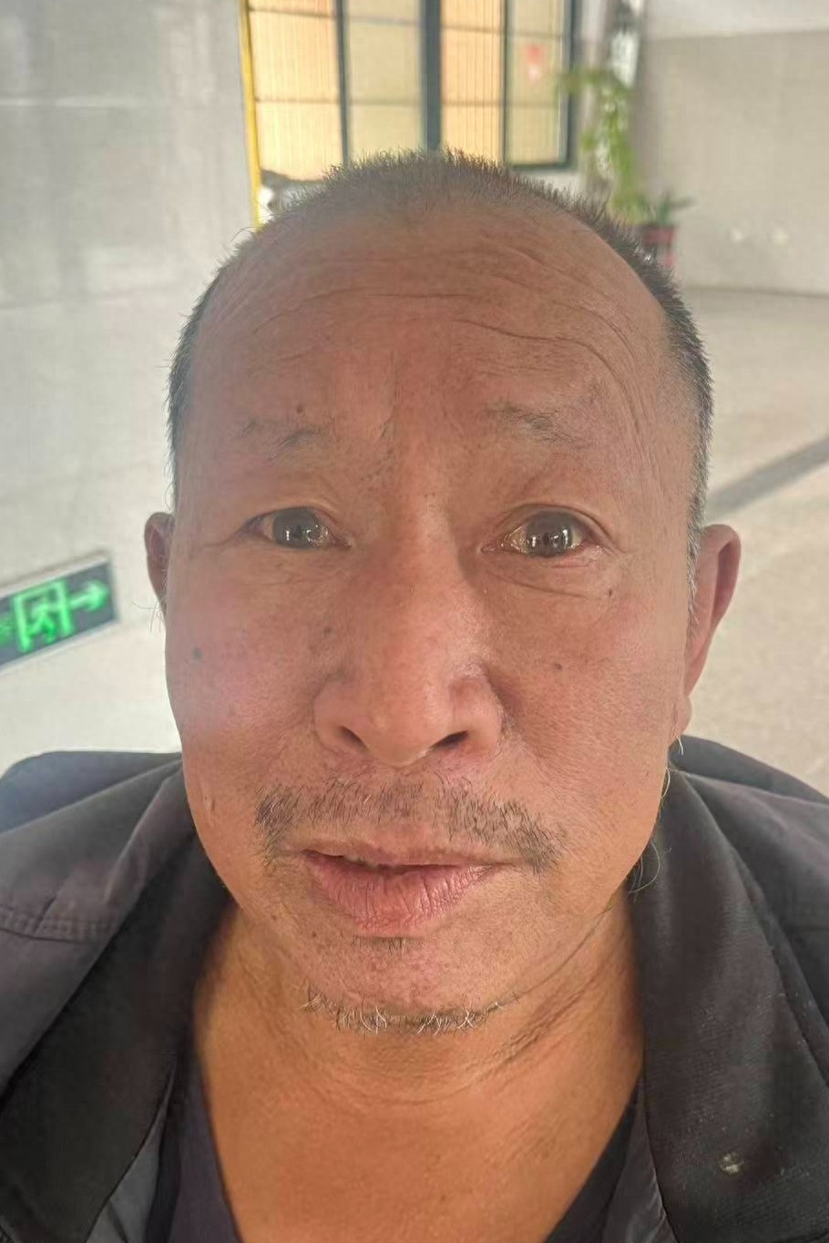 走失者照片 亳州市寻亲：五旬男子被救助，自述叫...