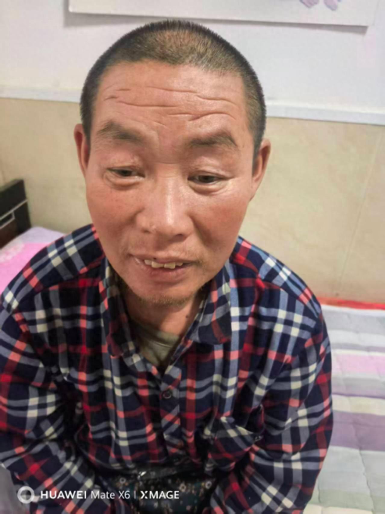 走失者照片 绥化市寻亲：六旬老人被救助，自述叫...