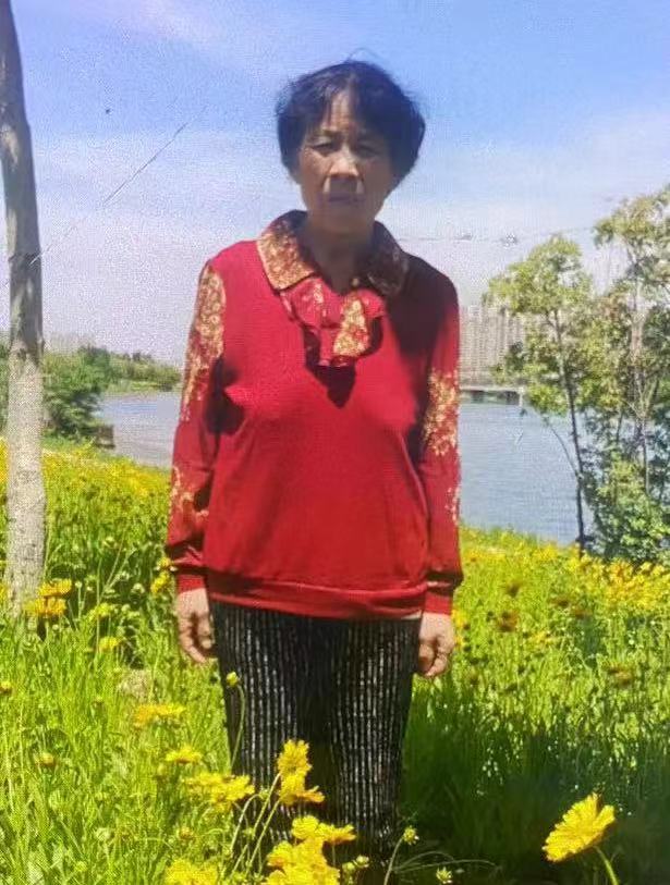 走失者照片 鞍山市海城市寻人：七旬老太走失，患...