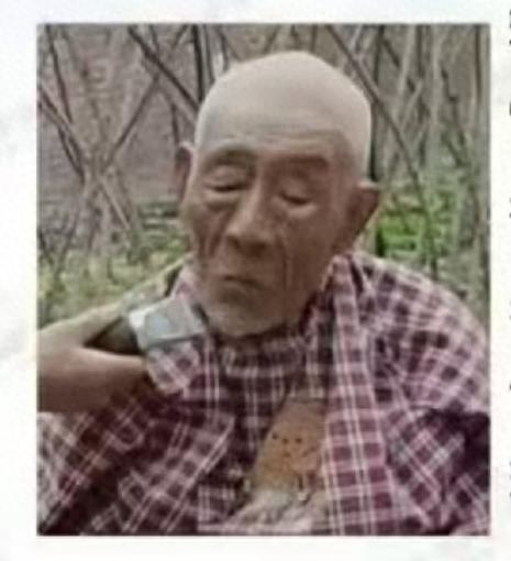 走失者照片 廊坊市寻人：七旬老人走失，穿黑色上...
