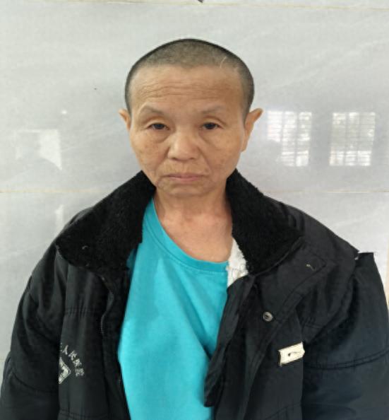 走失者照片 湛江市雷州市寻亲：六旬老太被救助，...