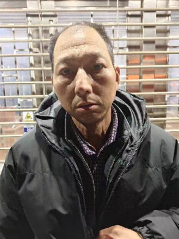 走失者照片 乌鲁木齐市寻亲：五旬男子被救助，自...