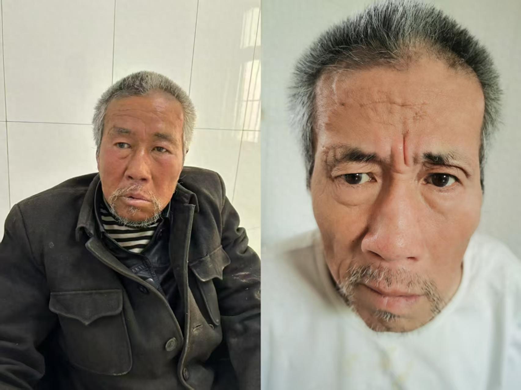 走失者照片 北京市寻亲：六旬老人被救助，自述叫...