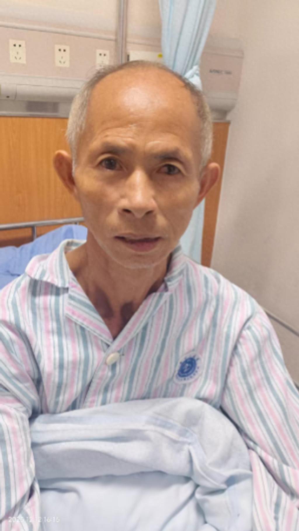 走失者照片 南宁市寻亲：七旬老人被救助，患言语...