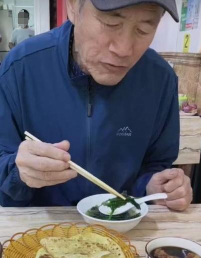 走失者照片 绥化市寻人：七旬老人走失，患小脑萎...