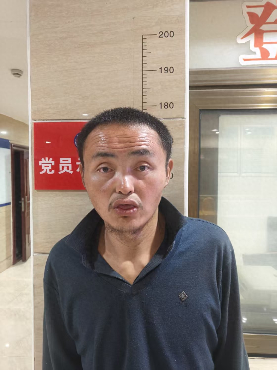 走失者照片 宿州市寻亲：青年男子被救助，自述叫...