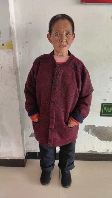 走失者照片 佳木斯市寻亲：六旬老太被救助，自述...