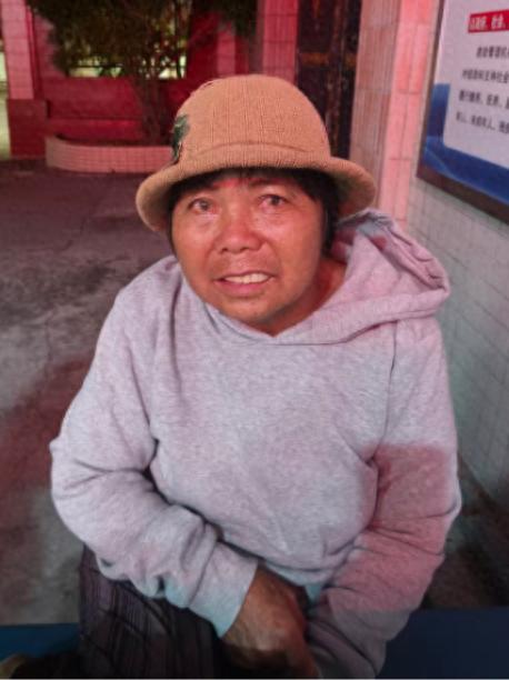 走失者照片 湛江市廉江市寻亲：五旬女子被救助，...