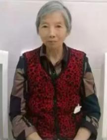走失者照片 九江市寻人：八旬老太走失，穿浅色格...