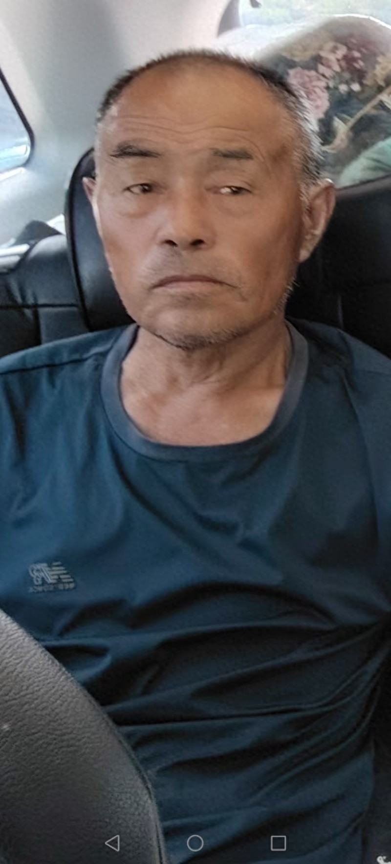 走失者照片 西安市寻人：七旬老人走失，穿黑色T...