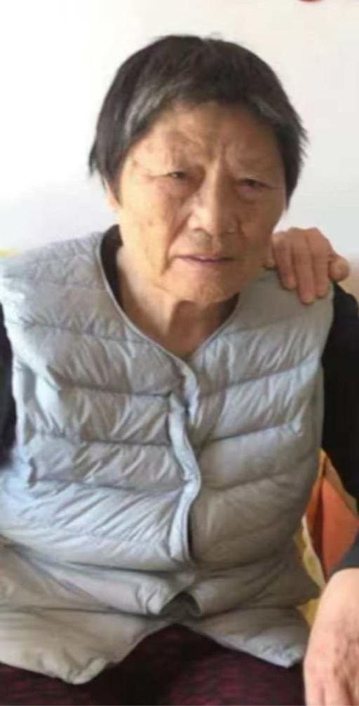 走失者照片 邯郸市寻人：八旬老太走失，患精神障...