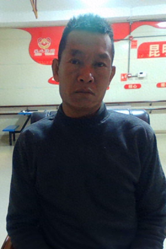 走失者照片 昆明市寻亲：五旬男子被救助，自述叫...