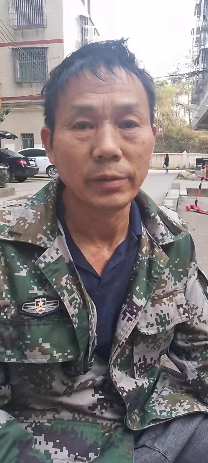 走失者照片 永州市寻人：六旬老人走失，高1米6...