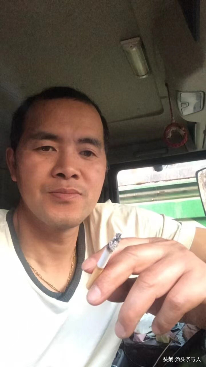 走失者照片 寻找河南商丘战友高峰:咱们同批入伍...