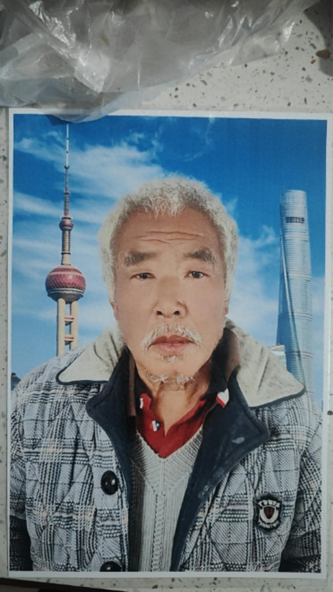 走失者照片 驻马店市寻人：六旬老人走失，患脑梗...