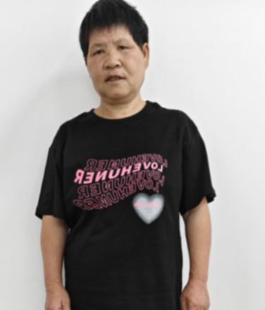 走失者照片 重庆市寻亲：六旬老太被救助，疑患智...