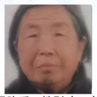 走失者照片 济宁市寻人：七旬老太走失，穿红色棉...