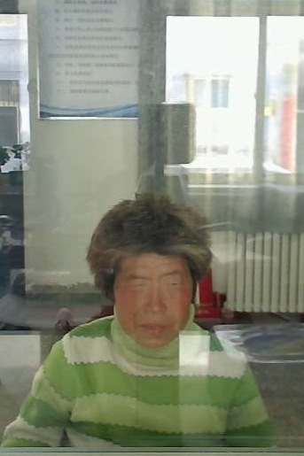 走失者照片 承德市平泉市寻亲：六旬老太被救助，...