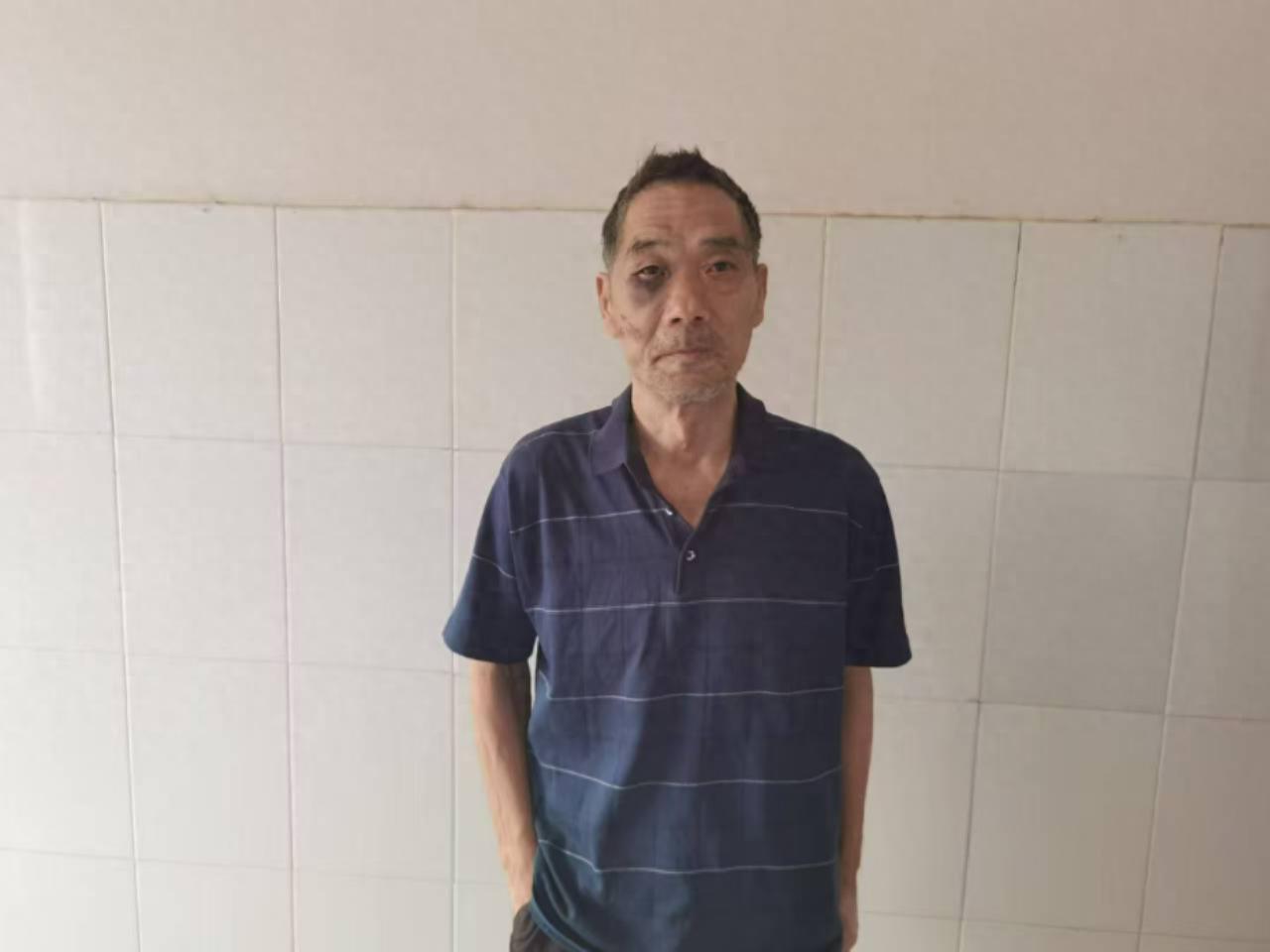 走失者照片 襄阳市枣阳市寻亲：六旬老人被救助，...