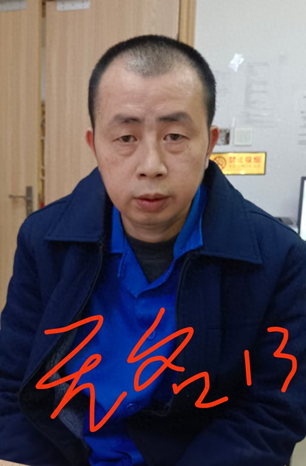 走失者照片 贺州市寻亲：中年男子被救助，高1米...