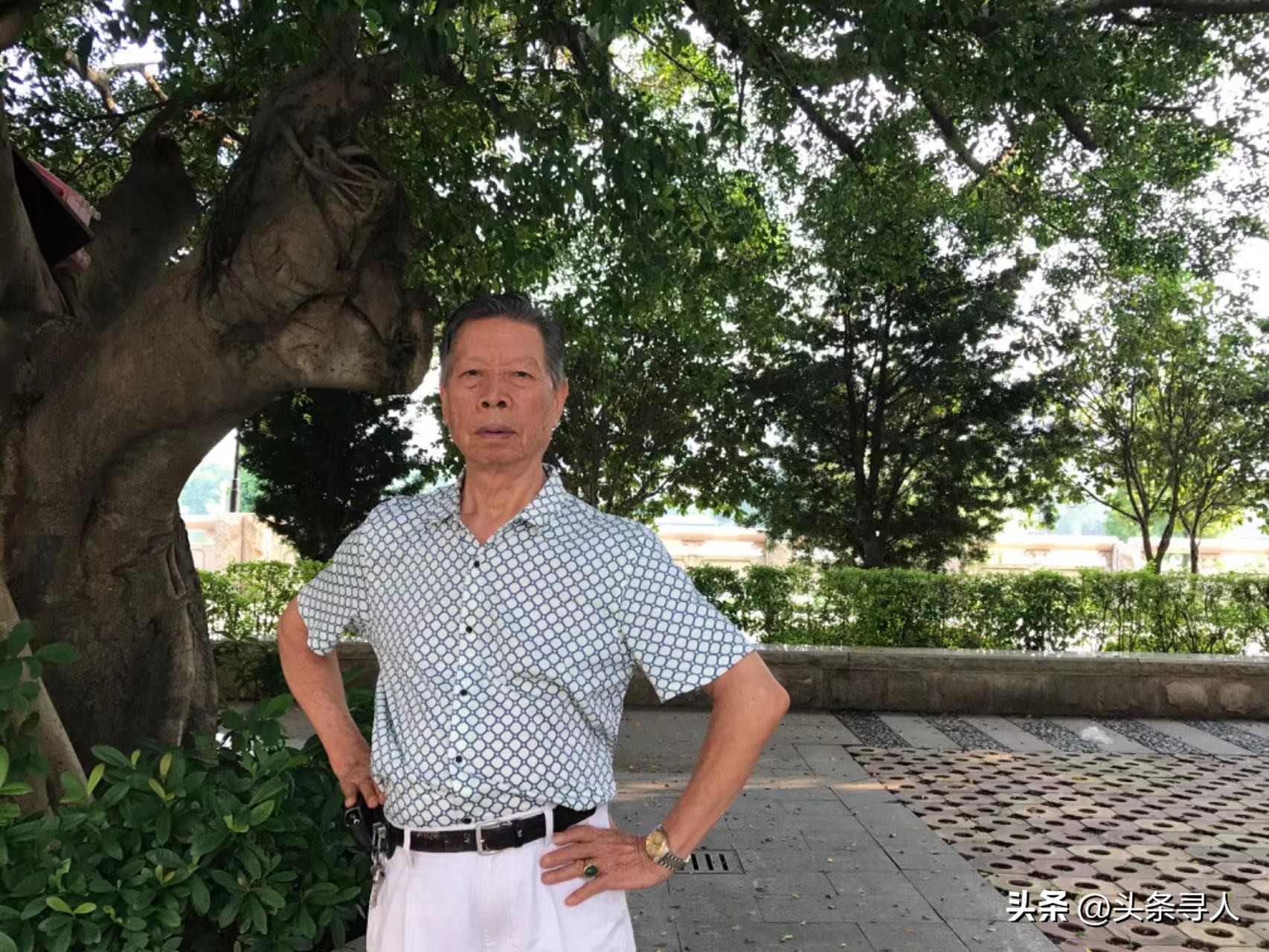 走失者照片 广东揭阳八旬老人跨海寻亲：新加坡的...