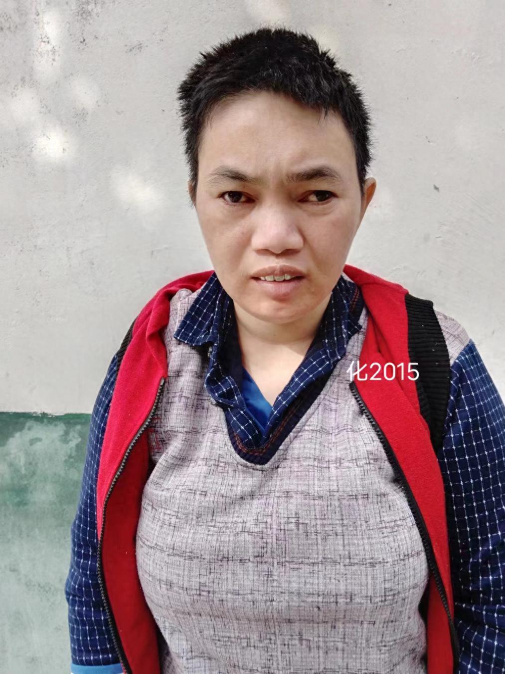走失者照片 茂名市化州市寻亲：青年女子被救助，...