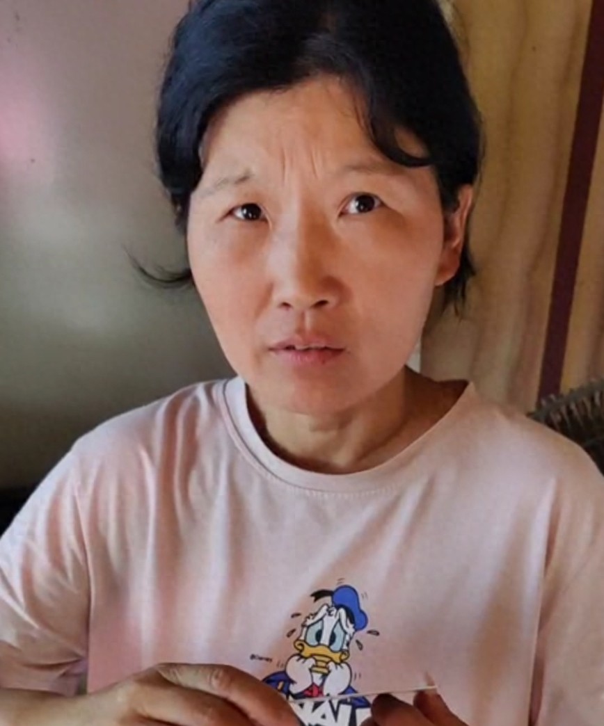 走失者照片 阜阳市寻人：青年女子走失，患精神障...