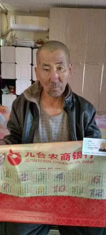 走失者照片 长春市寻人：六旬老人走失，患脑梗，...