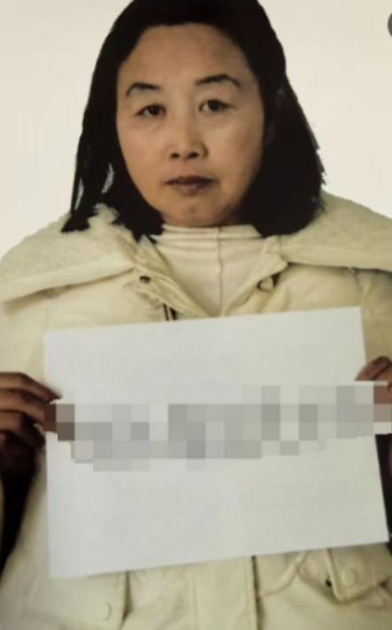 走失者照片 保定市寻亲：中年女子被救助，自述叫...