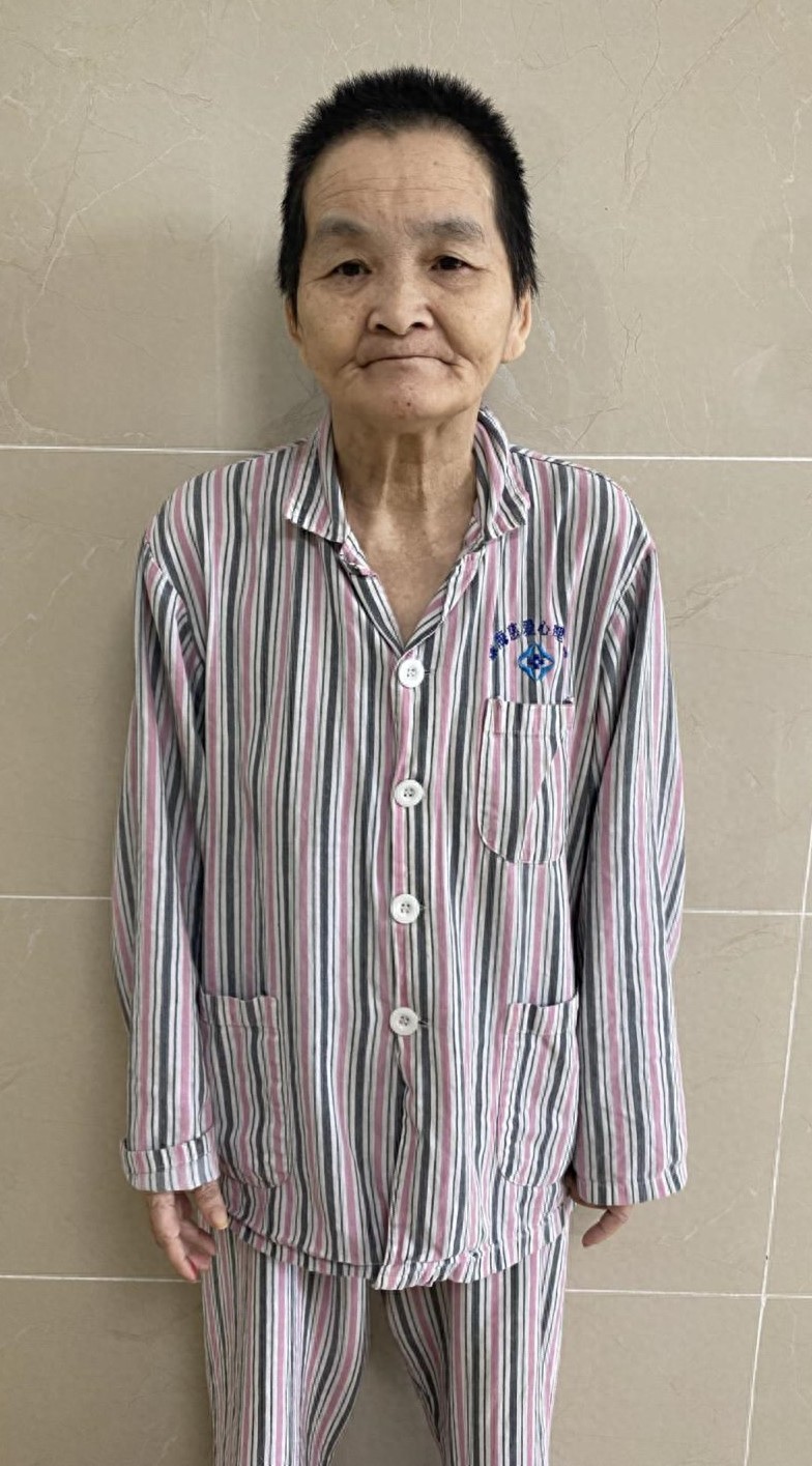 走失者照片 珠海市寻亲：七旬老太被救助，自述叫...