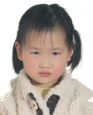走失者照片 重庆市寻亲：3岁女孩被救助多年，受...