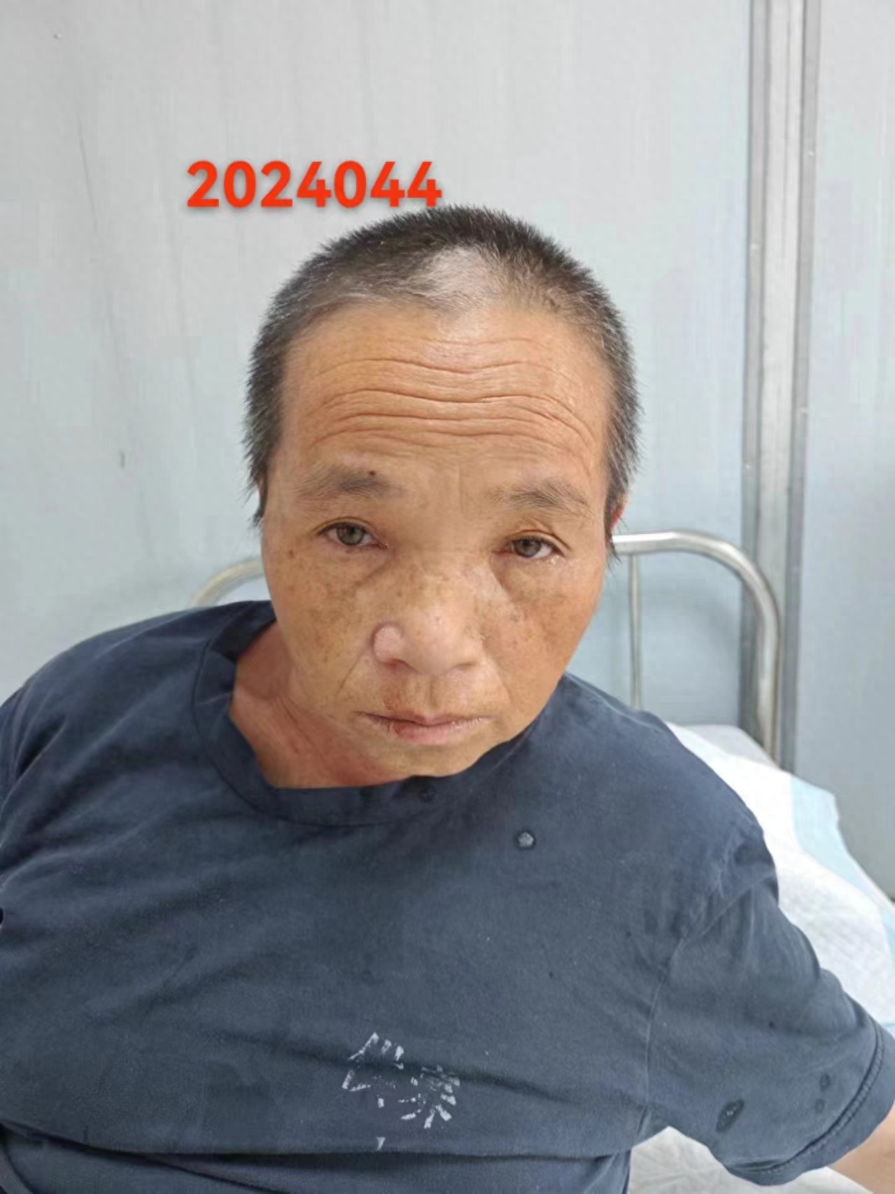 走失者照片 南宁市寻亲：五旬女子被救助，高约1...