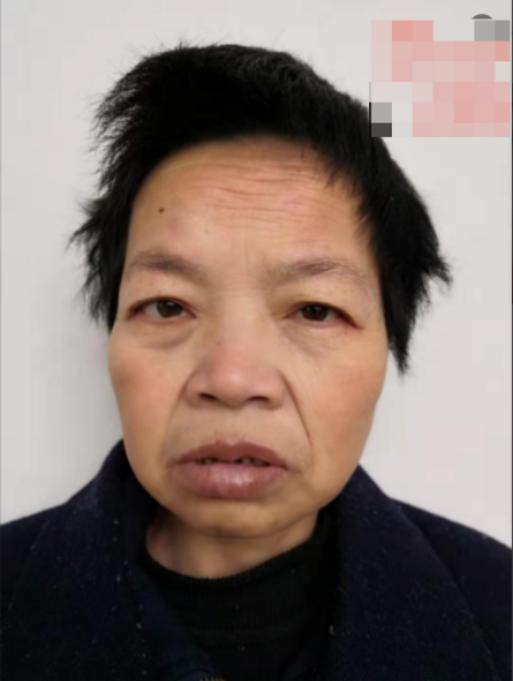 走失者照片 南通市寻亲：六旬老太被救助多年，疑...