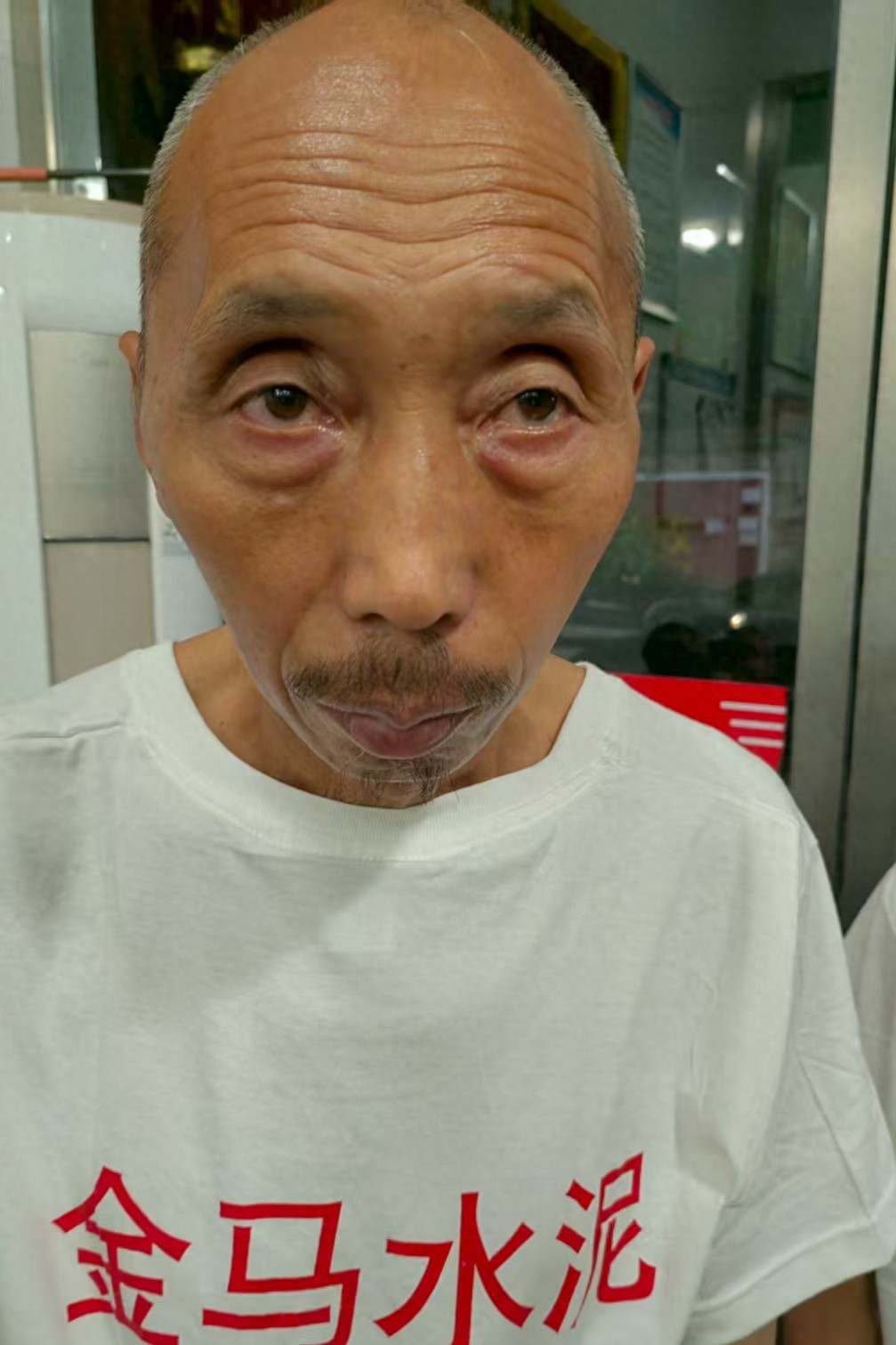 走失者照片 娄底市寻亲：五旬男子被救助，高1米...