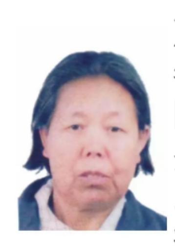 走失者照片 孝感市安陆市寻人：七旬老太走失，患...