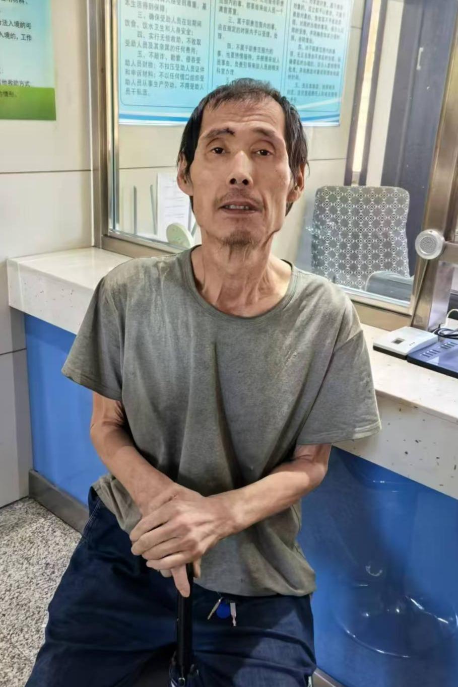 走失者照片 牡丹江市寻亲：五旬男子被救助，自述...