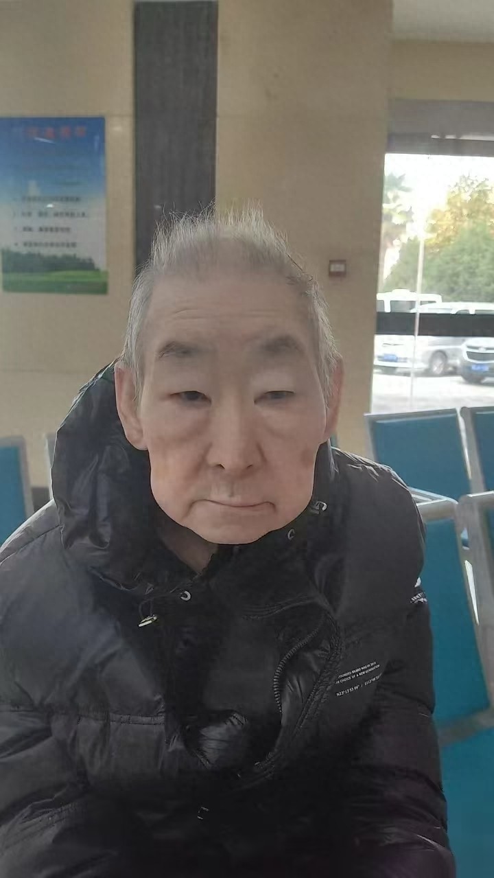 走失者照片 咸阳市寻亲：七旬老人被救助，自述叫...