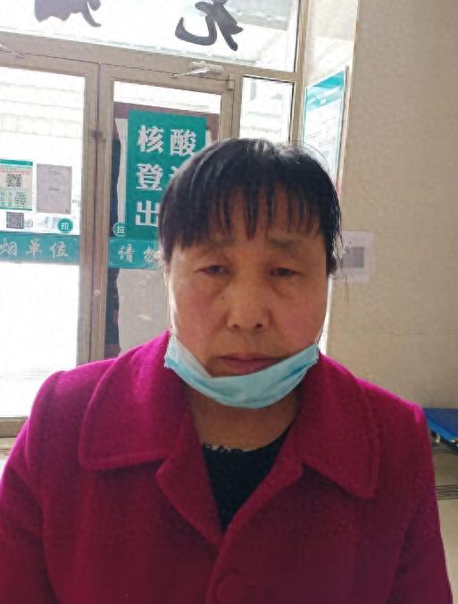 走失者照片 巴彦淖尔市寻人：五旬女子走失，患轻...