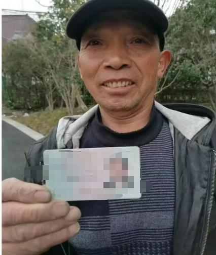 走失者照片 徐州市寻人：六旬老人走失，戴黑色帽...