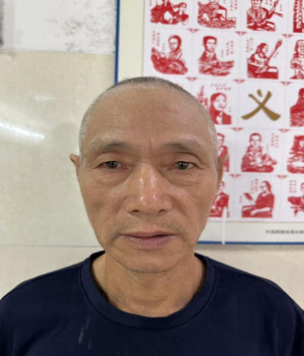 走失者照片 惠州市寻亲：六旬老人被救助，自述叫...