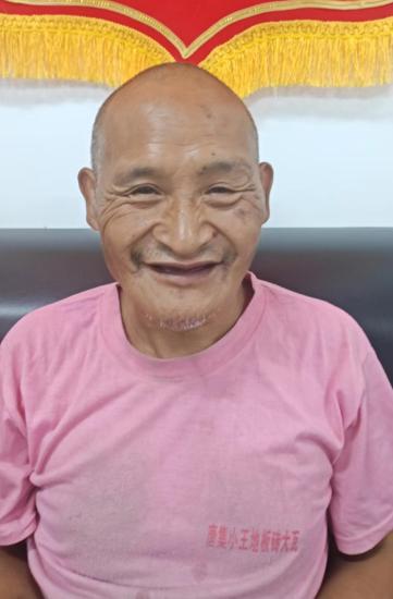 走失者照片 周口市寻亲：六旬老人被救助，穿粉色...