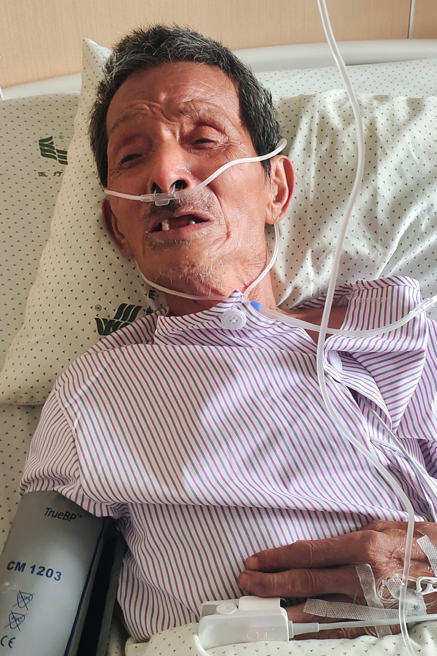 走失者照片 金华市永康市寻亲：七旬老人被救助，...