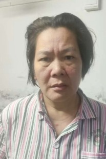 走失者照片 海口市寻亲：五旬女子被救助，高1米...