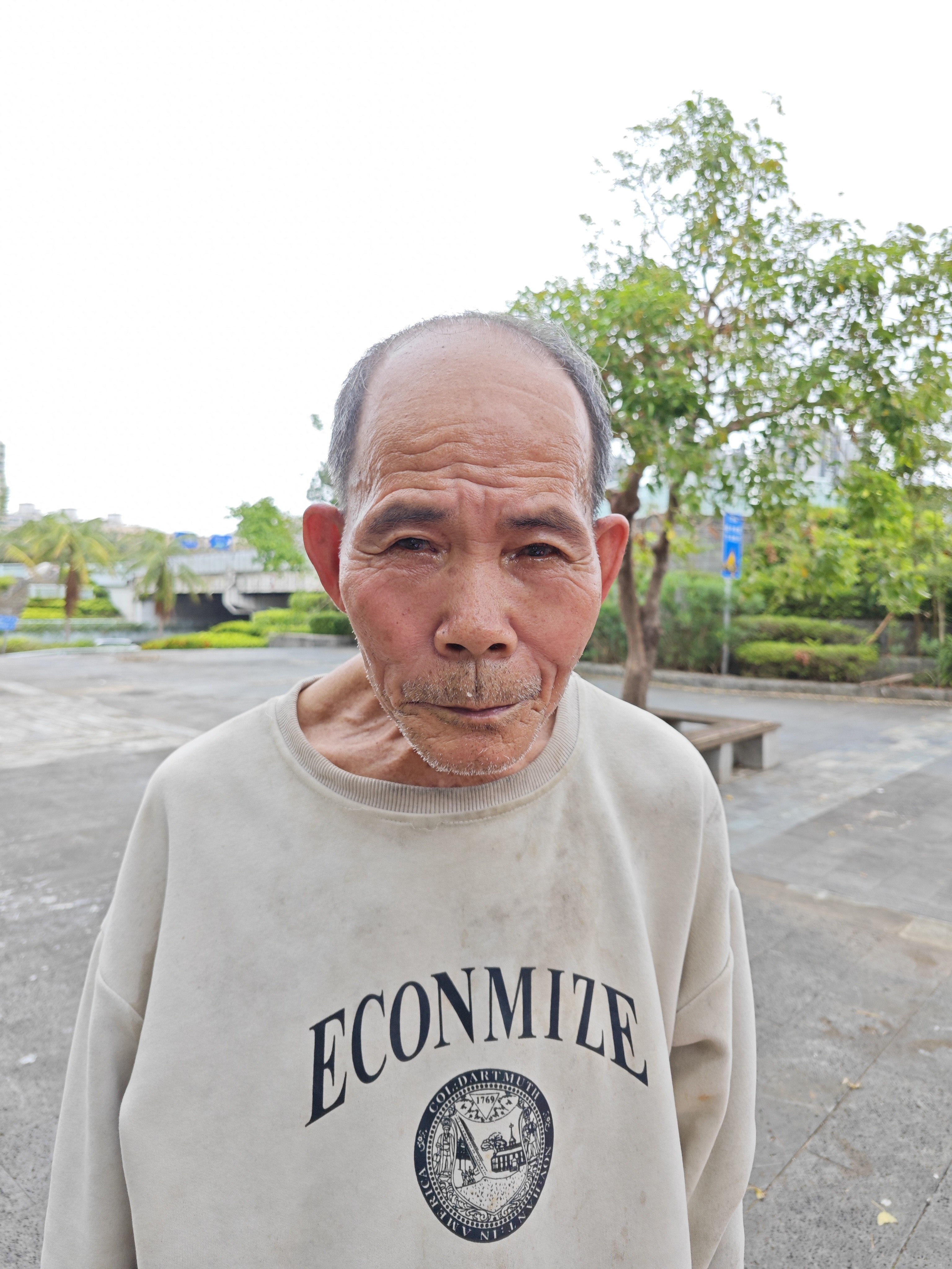 走失者照片 海口市寻亲：七旬老人被救助，自述叫...