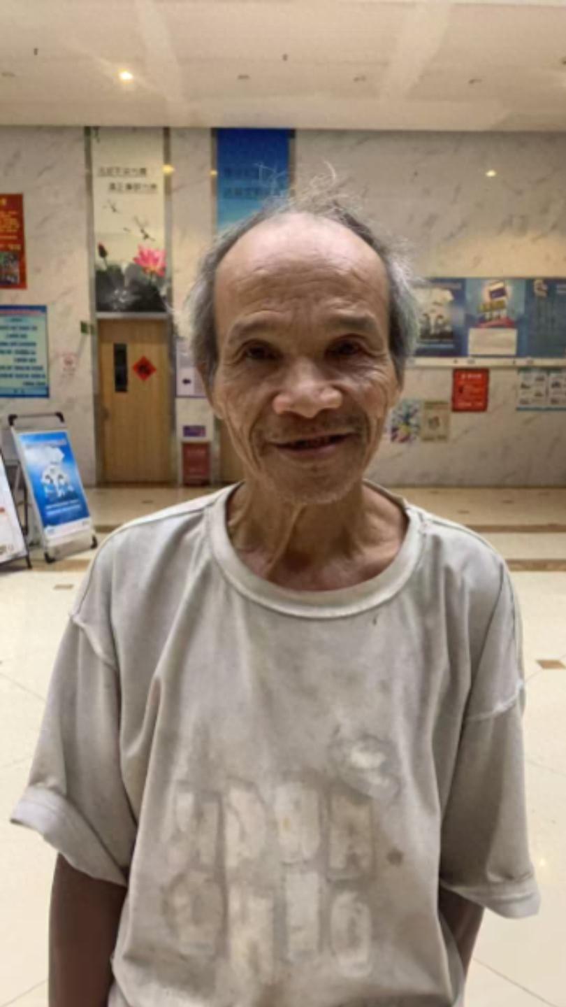 走失者照片 梧州市岑溪市寻亲：七旬老人被救助，...