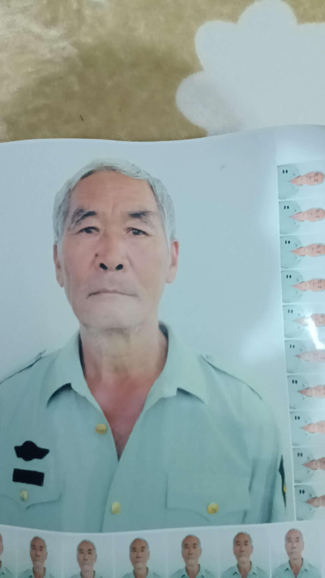 走失者照片 文山州文山市寻人：七旬老人走失，穿...