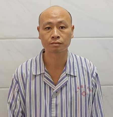 走失者照片 龙岩市寻亲：五旬男子被救助，疑似精...