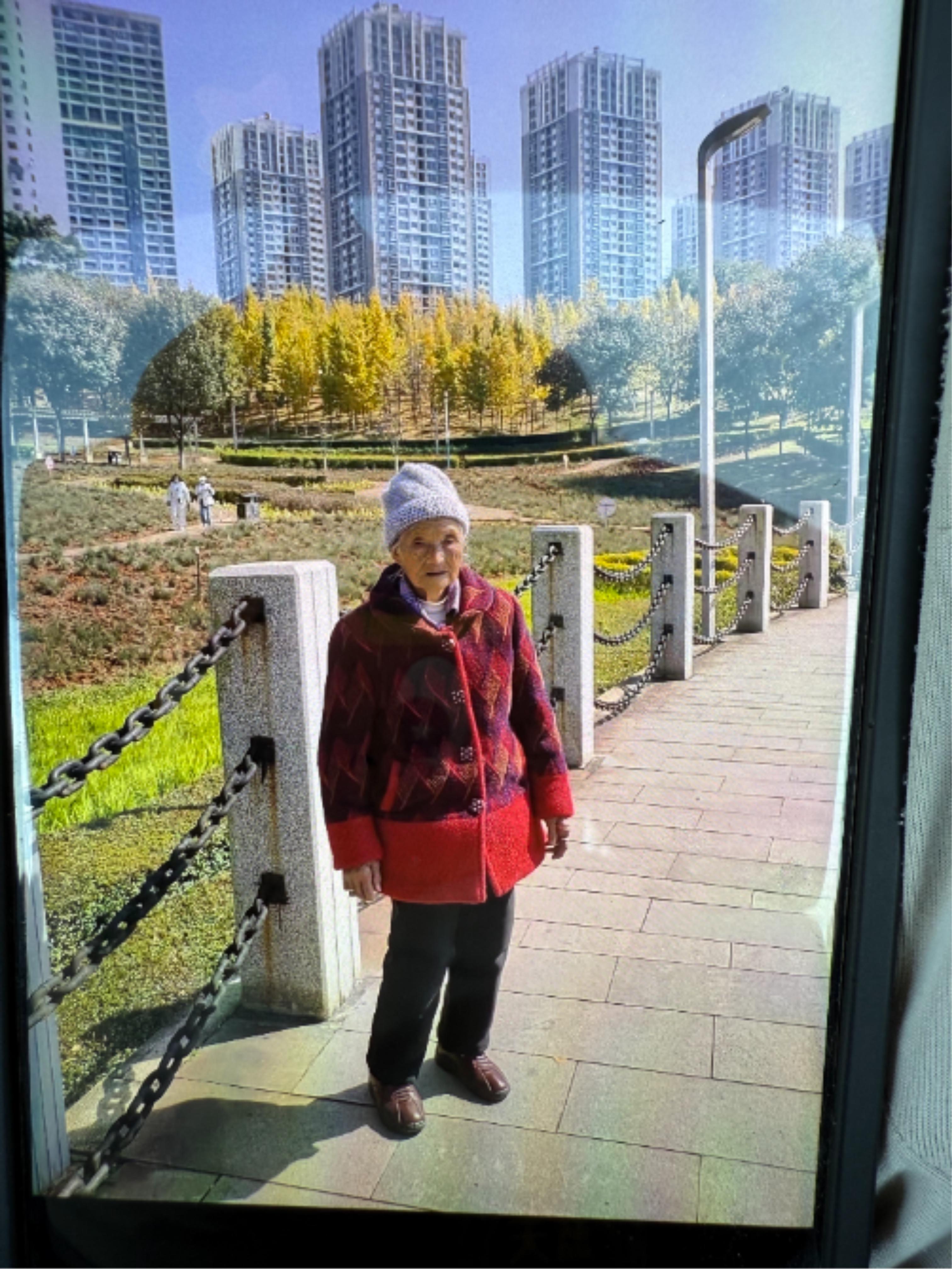 走失者照片 昆明市安宁市寻人：八旬老太走失，穿...
