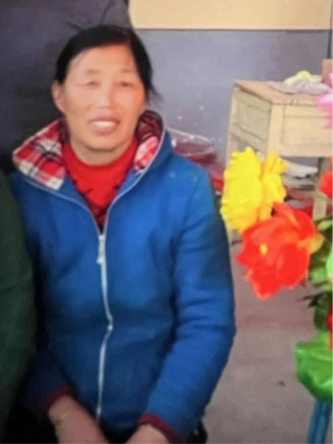 走失者照片 渭南市寻人：六旬老太走失，患抑郁症...