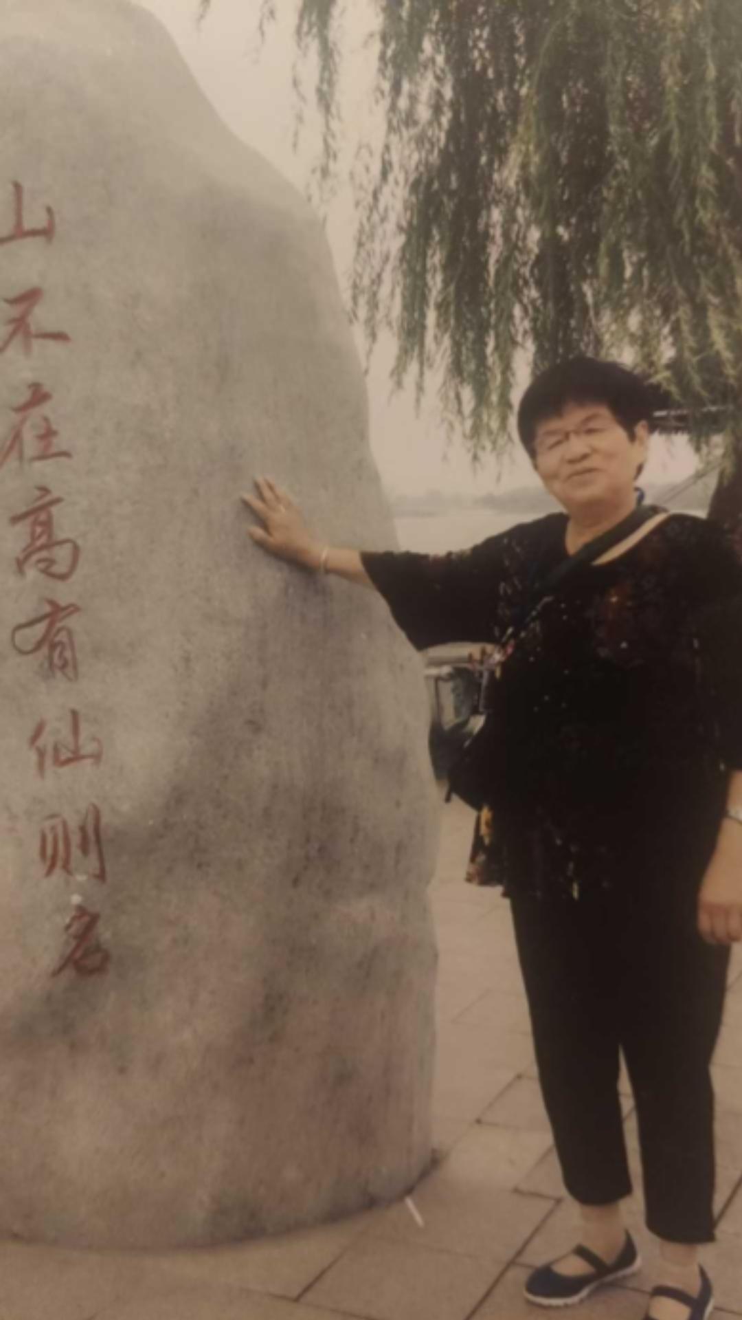 走失者照片 天津市寻人：七旬老太走失，患脑梗后...
